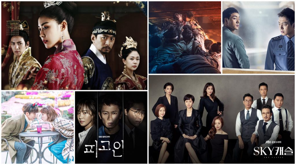 En iyi Güney Kore dizileri: Bu diziler çok izleniyor! 2023 kore dizileri