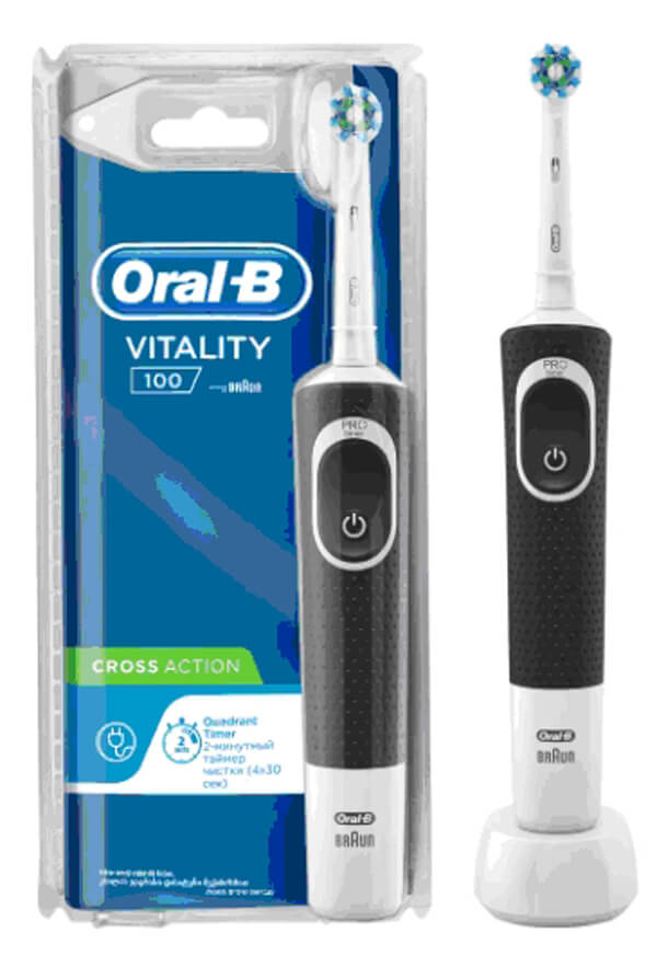 Oral-B ile Sağlıklı Dişlere Merhaba! 2023 Oral-B