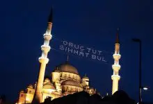 Ramazan Ayının Önemi, Nelere Dikkat Edilmeli?