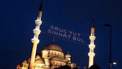 Ramazan Ayının Önemi, Nelere Dikkat Edilmeli?